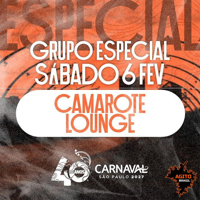 Carnaval de São Paulo 2027 - Camarote Lounge - Especial - Sábado